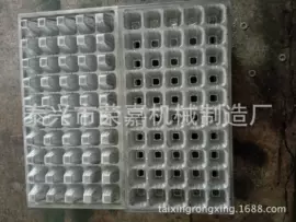 压塑机;塑料成型机;其他农业机械