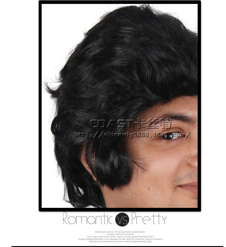 Perruque - Ref 2610759 Image 9