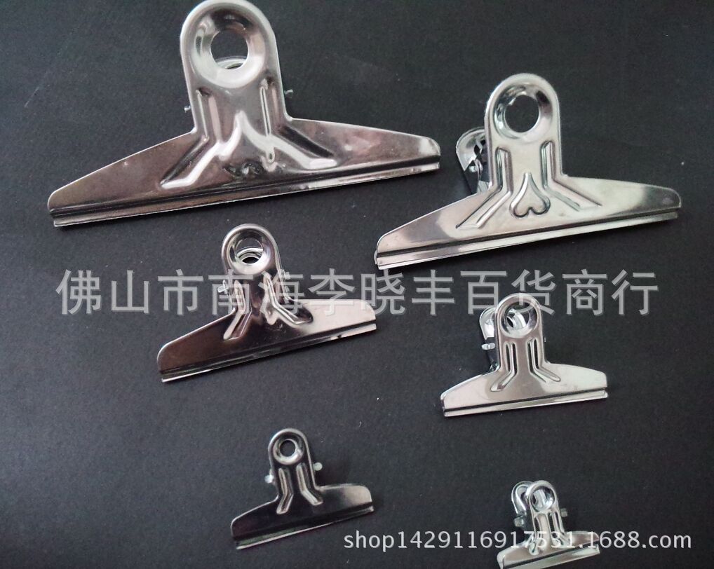 批发厚款5#扁夹办公用品文具票夹圆头长尾夹燕尾夹文件夹书夹