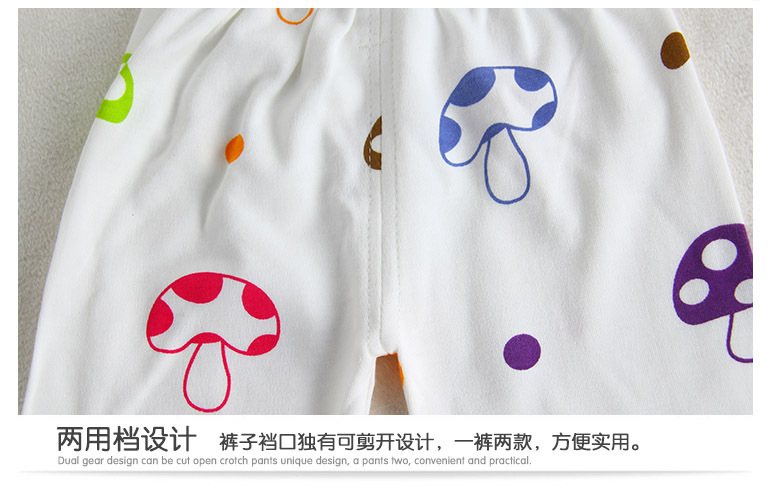 Coffret cadeau pour bébé - Vêtements + Accessoires - Ref 1965460 Image 33