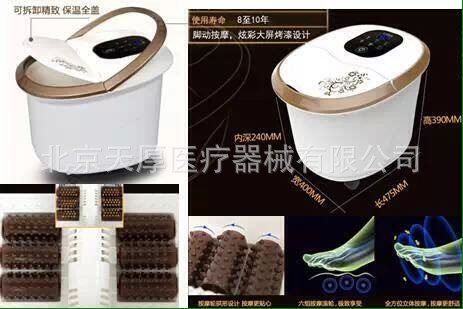 QQ圖片20141118120101