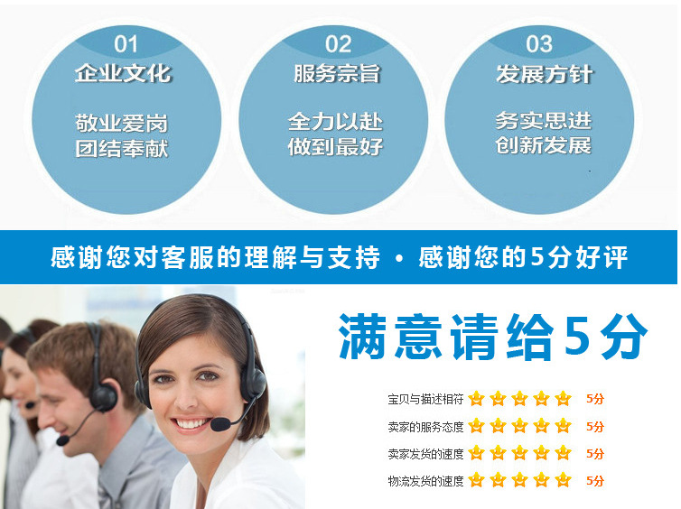 QQ�DƬ20151113101951