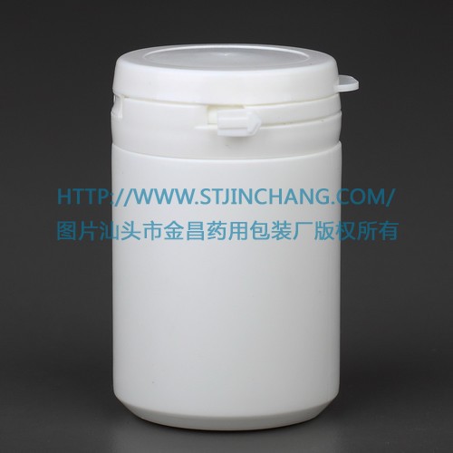 保健品塑料瓶70ml 医药塑料瓶 塑料瓶厂家直销 HDPE口香糖包装瓶