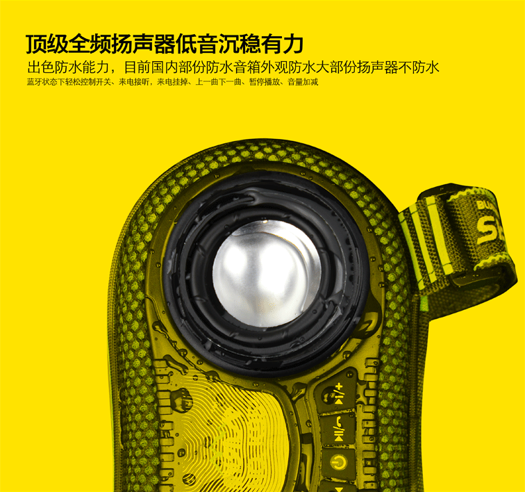 Haut-parleurs portables - Ref 2264549 Image 37