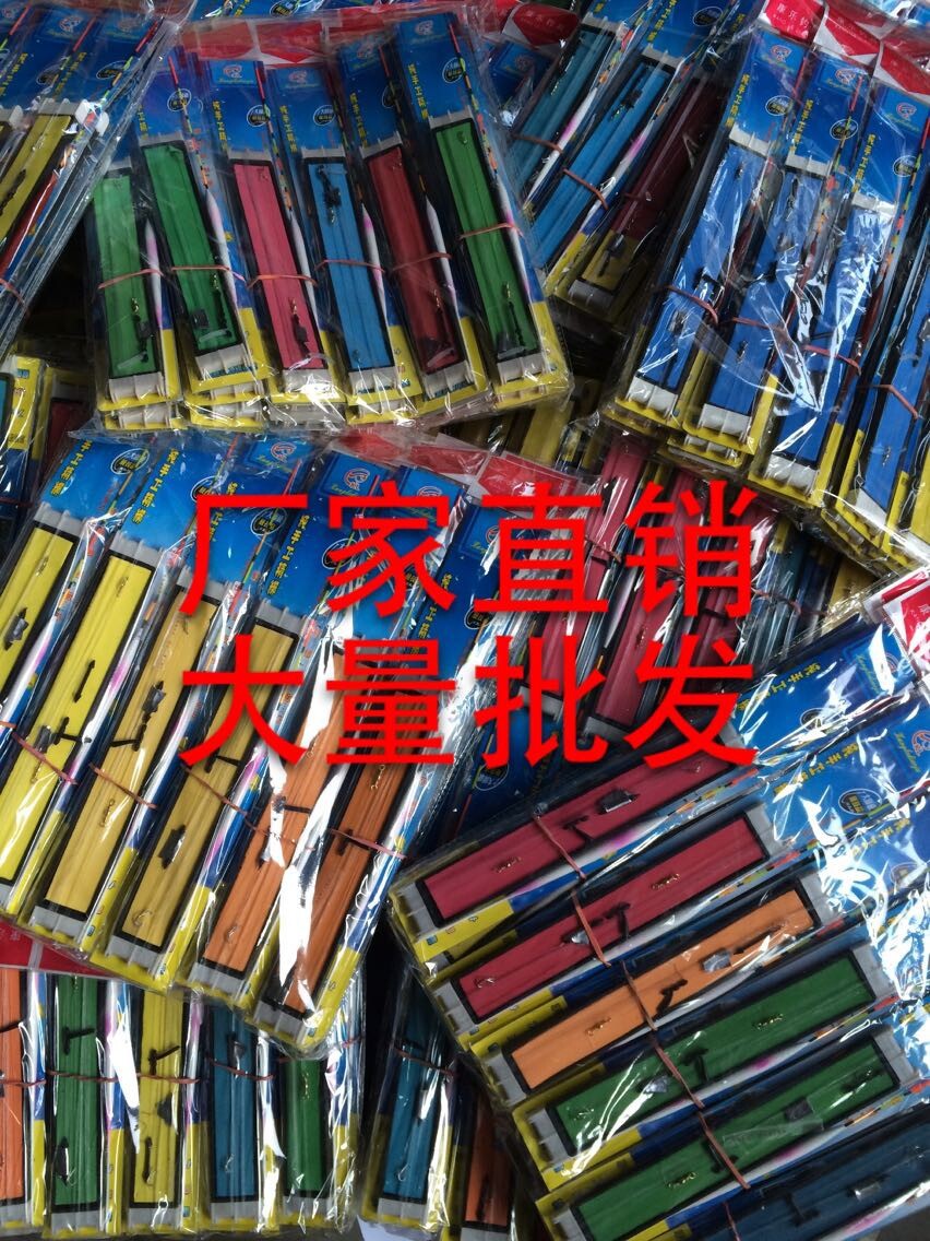 QQ图片20150101134736