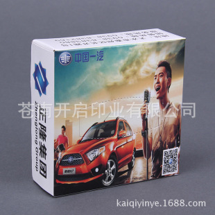 Transparent PVC carton shorts window carton socks carton packaging customization