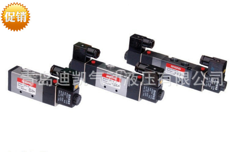 批发电磁阀4V310-10/1分2分3分4分6分1寸多种口径规格