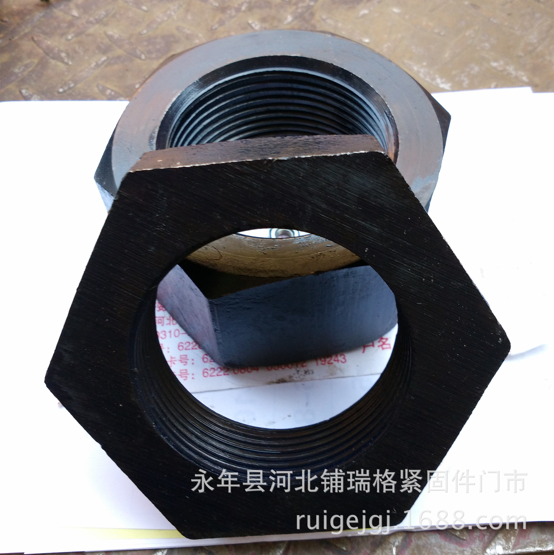 IMG_20150422_112035_副本