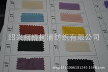 �S��ֱ�N��q������ ���b���� Ů�b���� 20D���� ��z������