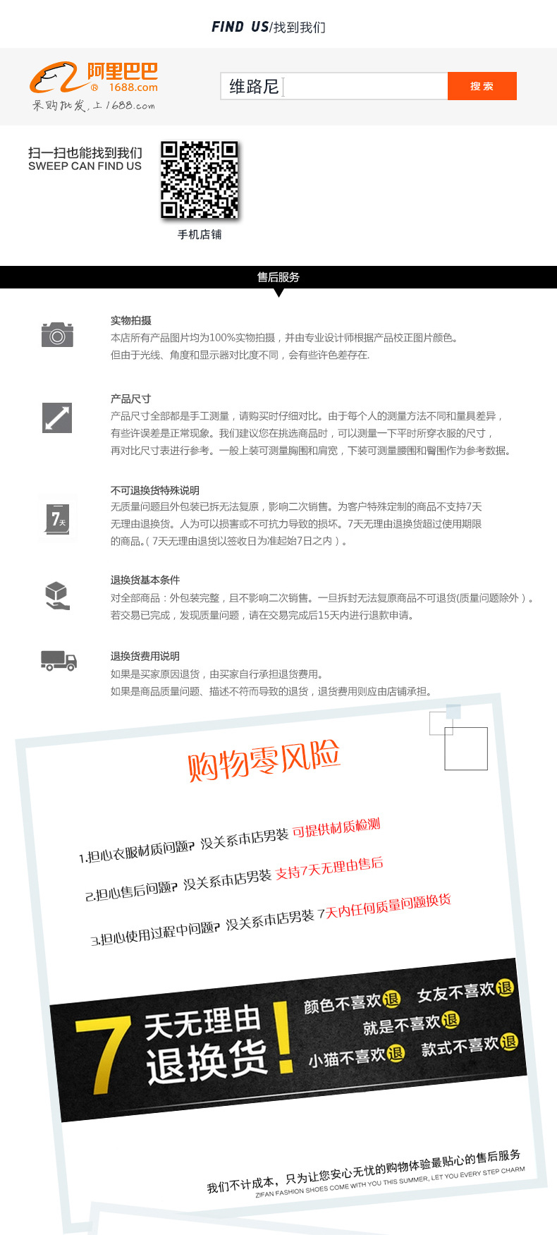 未標題-1
