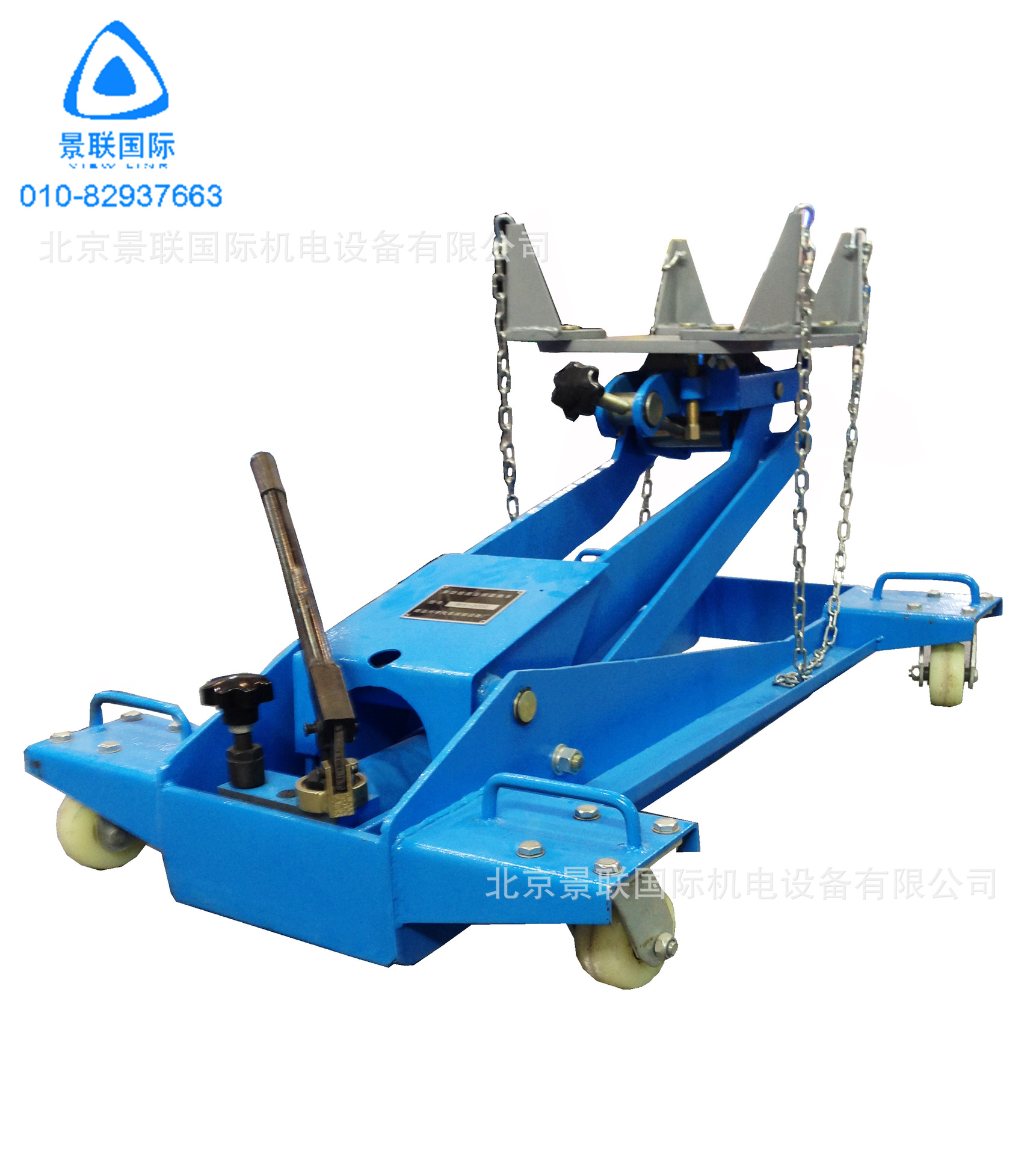 多功能汽车变速箱维修托架 低位底盘拆装拖车 1T 2T 3T其他维修设