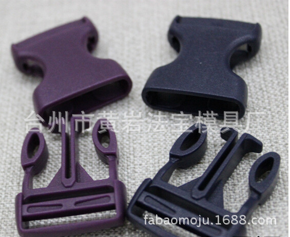 高品质卡扣模具 塑料卡扣 汽车卡扣 卡扣模具定制开发注塑加工