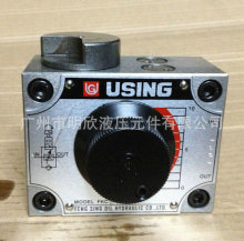 ̨USING늴yFKC-G4-03BL Ʒ