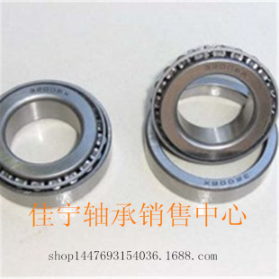 �S�ҬF؛����  HRB �A�F�L���S��   HR32006XJ