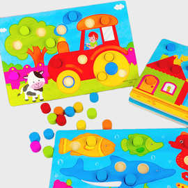 新款手抓板 蘑菇钉颜色认知配对板 LCM06 对色板宝宝早教玩具0.12