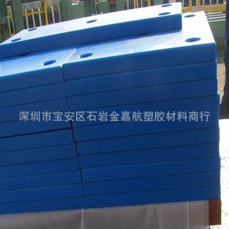 零售 零割MC蓝色尼龙板 本色PA尼龙板 蓝色韧性尼龙板硬板