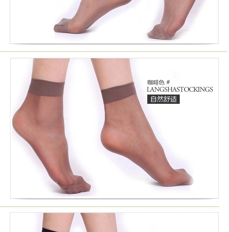 2019926795_2086358793