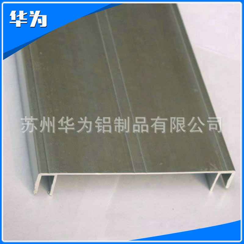 厂家供应 品质保障 LED铝合金灯箱