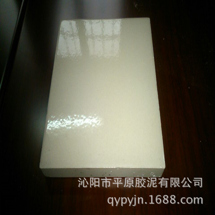 3ED7B166412F1FC9E62ECC9C57F18D