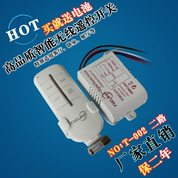 Liangte светодиодный Интеллектуальный индукционный Переключатель Беспроводной интеллектуальный пульт дистанционного управления 2-точечный переключатель лампа двусторонний трехсекционный пульт дистанционного управления с двойным управлением