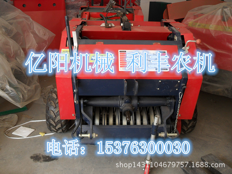 德阳自动捡拾打捆机//圆捆打捆机经销商