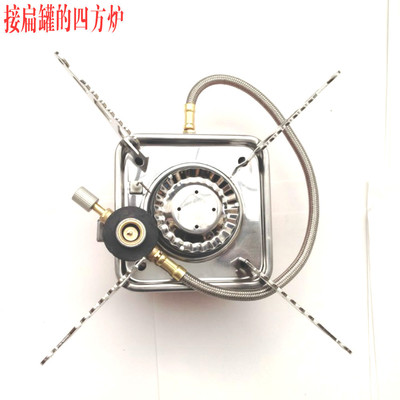 outdoors Portable Stove Pipe clamp Gas furnace Camp barbecue Traveling Go fishing Furnace head