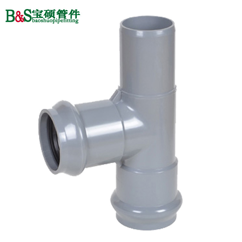 注塑PVC-U直角三通二承一插正三通(Φ110-Φ315mm)三通接头-阿里巴巴