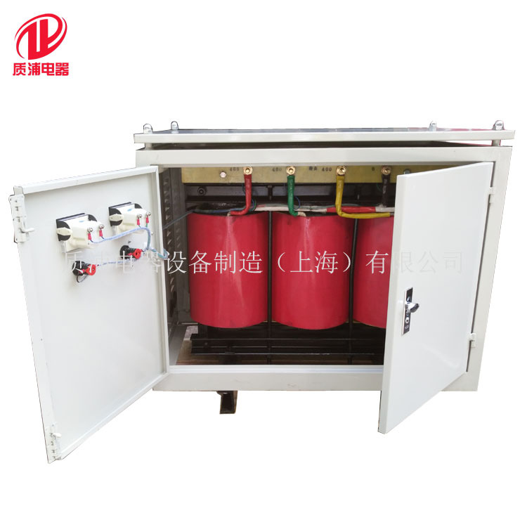 厂家生产SG-60KVA三相变压器 380v200v三相干式隔离变压器