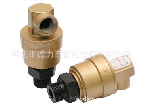 铝气动旋转接头 防漏气动旋转接头 高压旋转接头 旋转接头