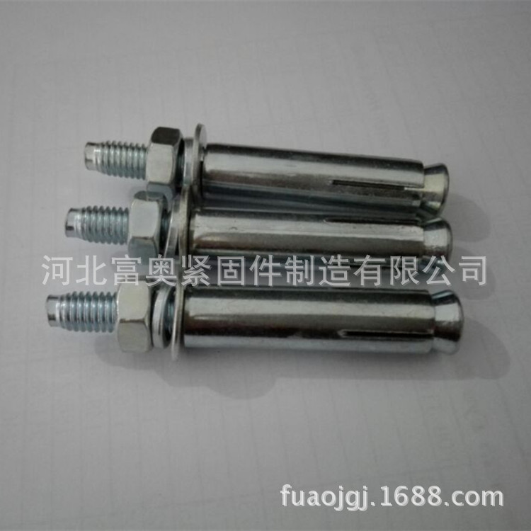 永年 厂家直销 富奥牌 M6 膨胀螺丝