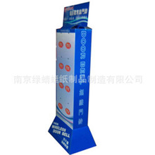 Sҹhչʾ ӮaƷչ POPչʾ̨