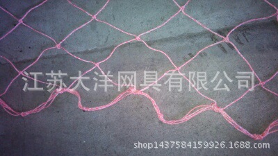 紫菜网 厂家推荐机织改手工 鱼网 农业用网 厂家生产 大洋网具