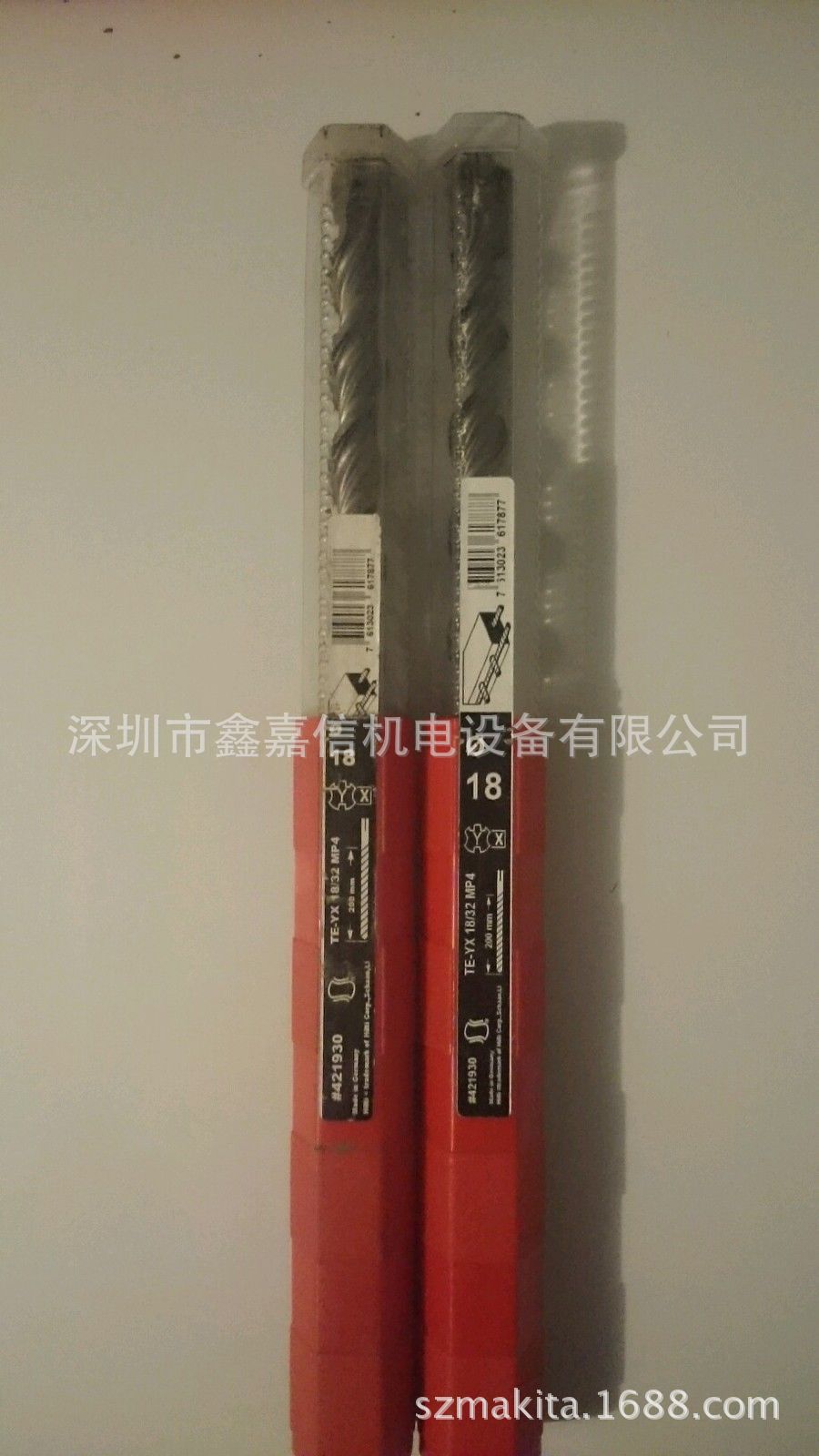 特价 现货 瑞士 Hilti 喜利得 五坑四刃钻头 TE-YX 18/32