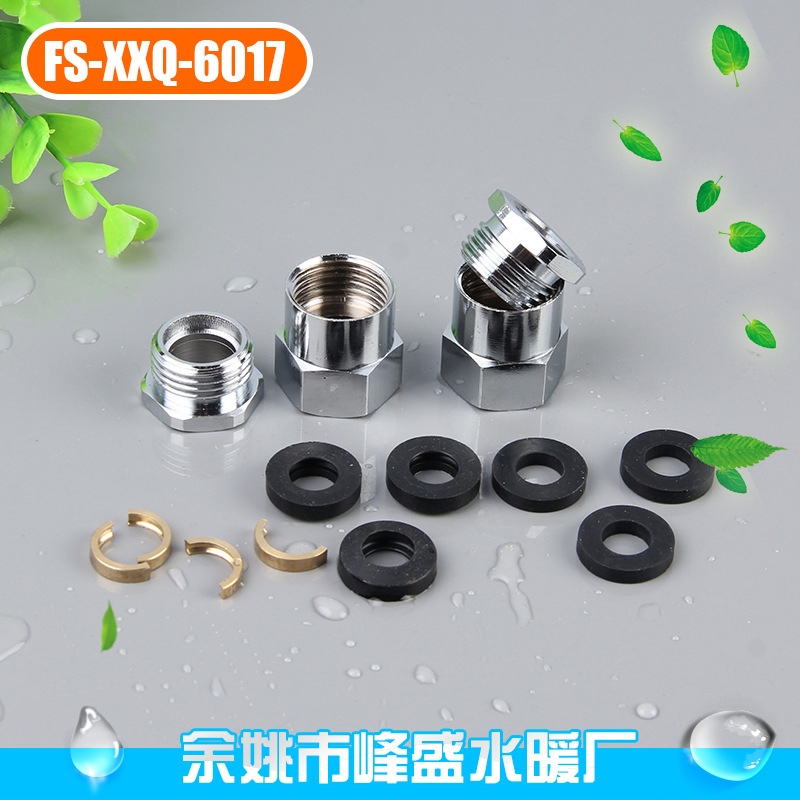 廠家直銷13.5煤氣管用帽3分格林轉接頭