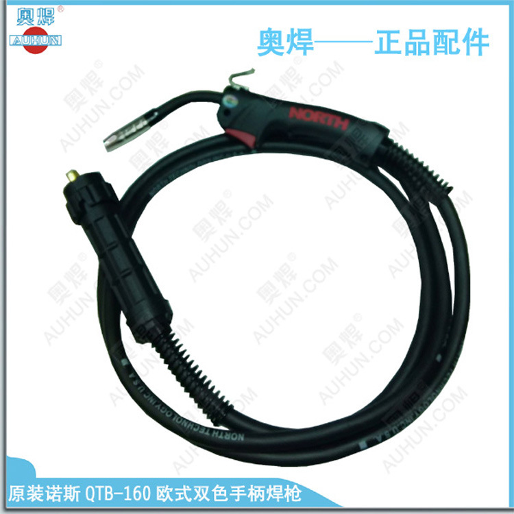 济南诺思QTB-160二氧化碳焊枪 欧式3米焊把线 N15推丝CO2焊枪配件
