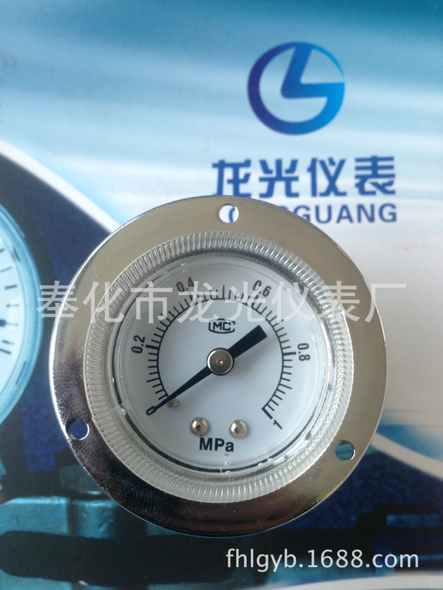 C77FA620B1DBABE16D6CC57425920E