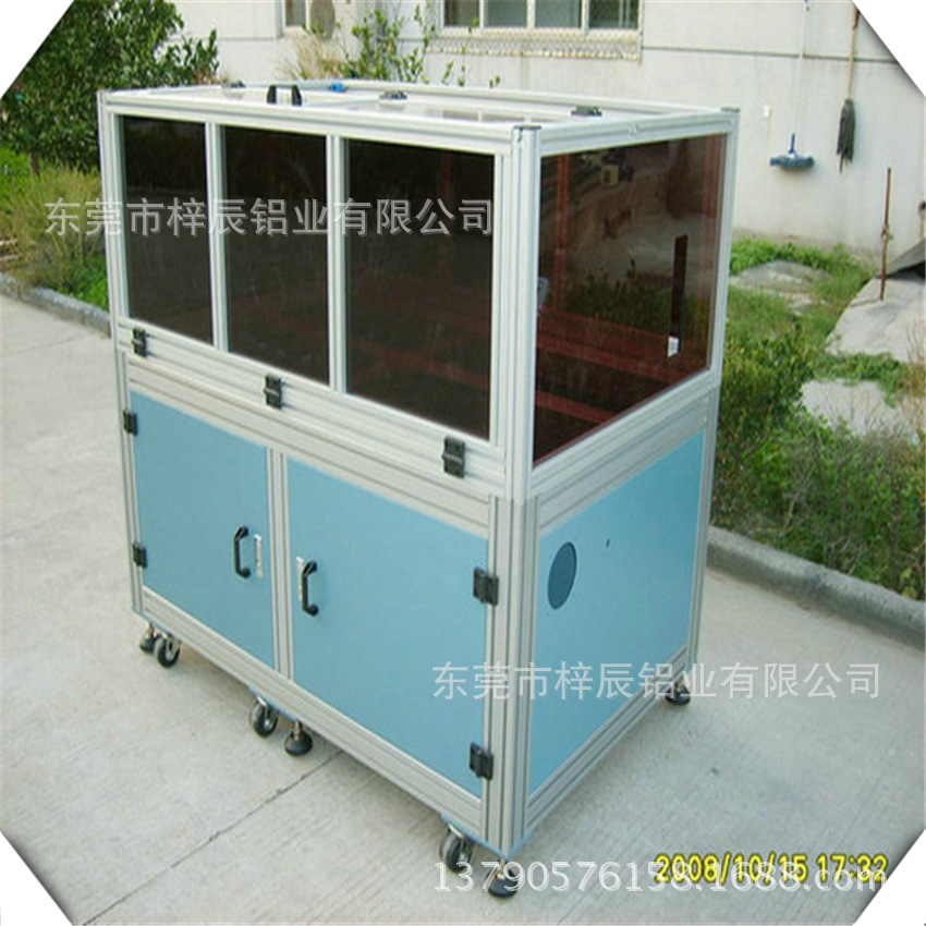 长安机架厂家直销高质量铝型材机架 标准铝型材机架