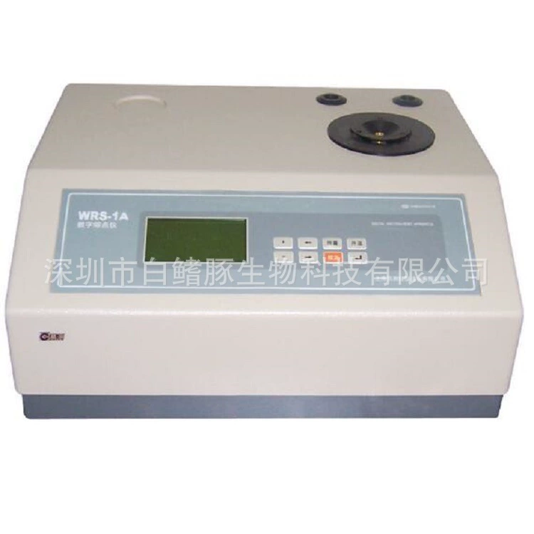 Поставка в наличии цифрового прибора для определения температуры плавления WRS-1B с цифровым дисплеем.