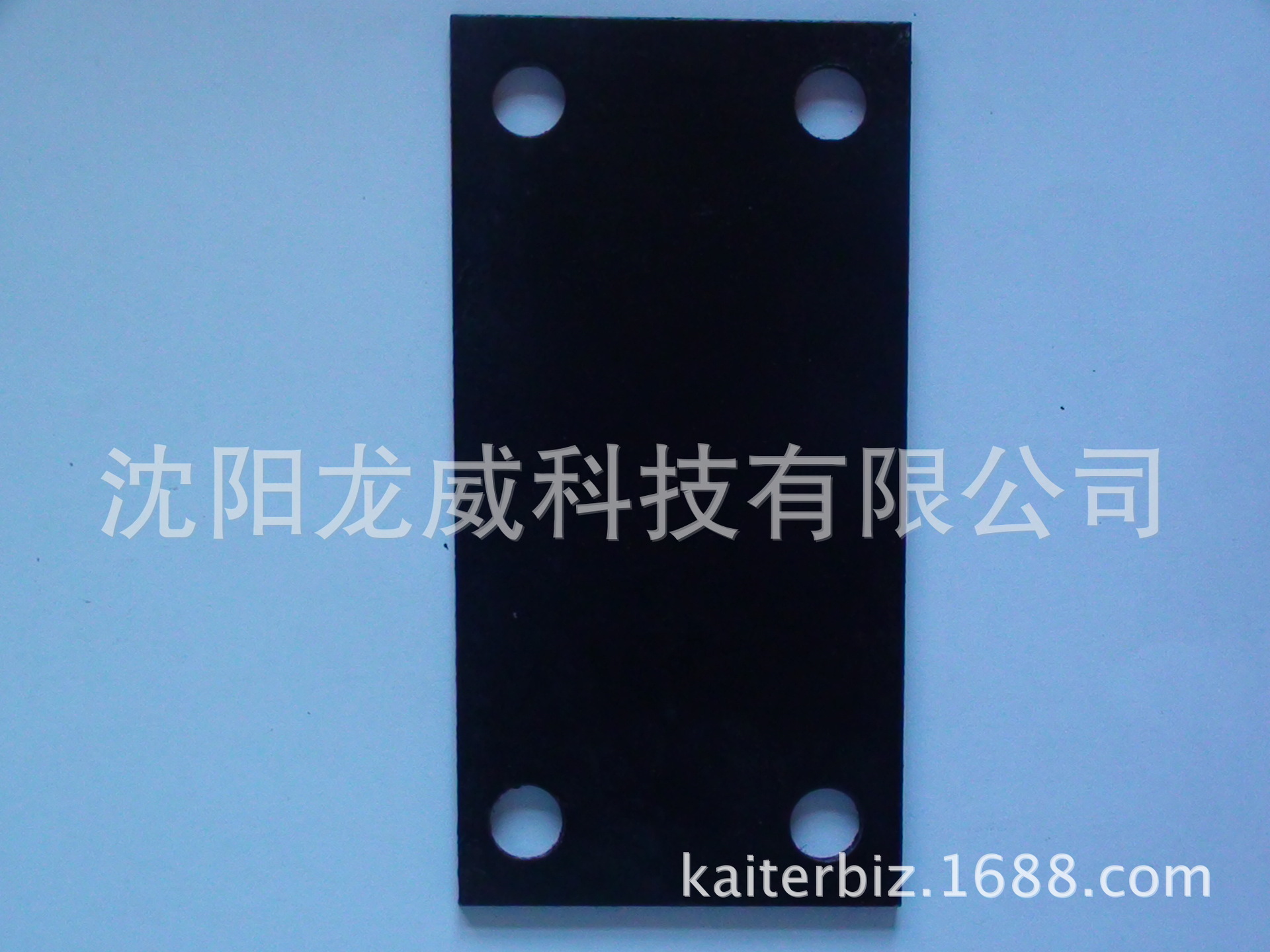 供应振动盘侧拉弹簧片300，震动盘侧拉弹簧片300，弹簧片300