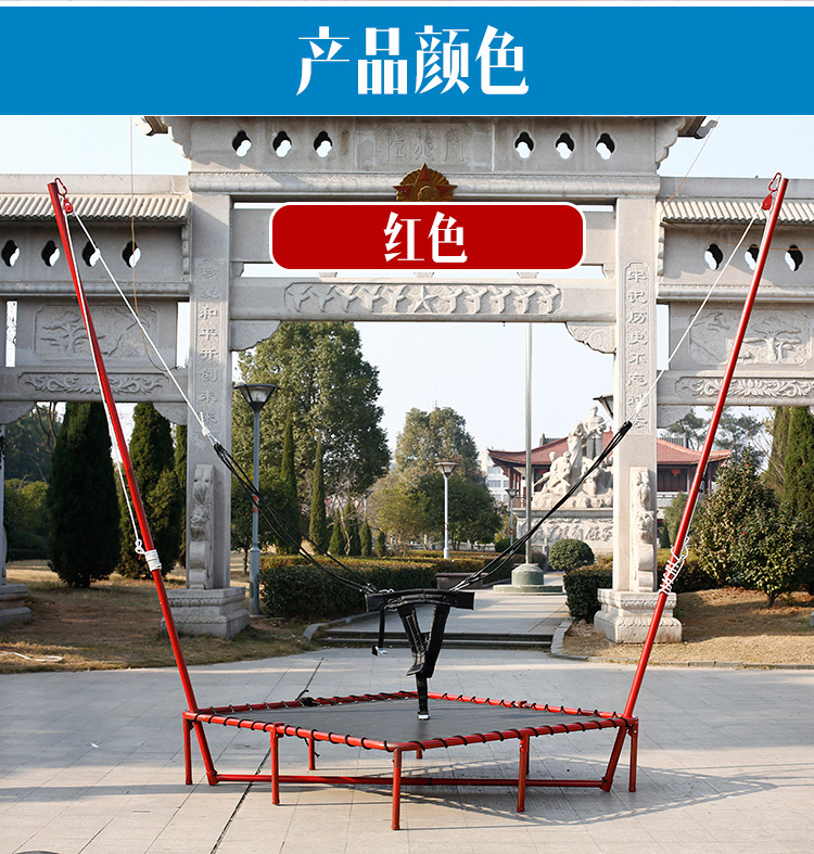 蹦床2_10