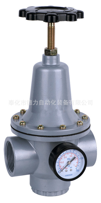 不锈钢空气减压阀QTY-50 QTY-40 QTY-25 高压减压阀QTYH-25