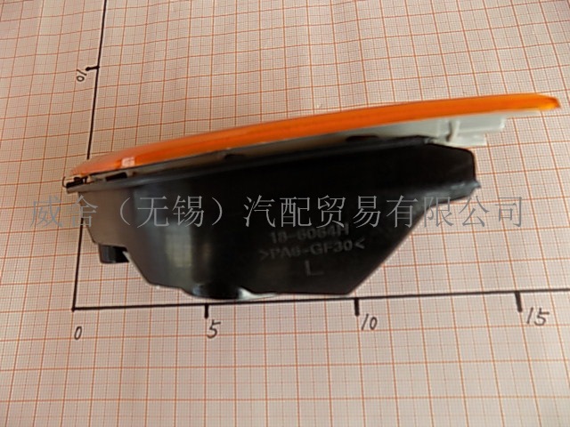 W204 08 旁燈 左邊 黃色3437