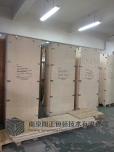 ��������ľ��  �C����늿ؙ�ľ��