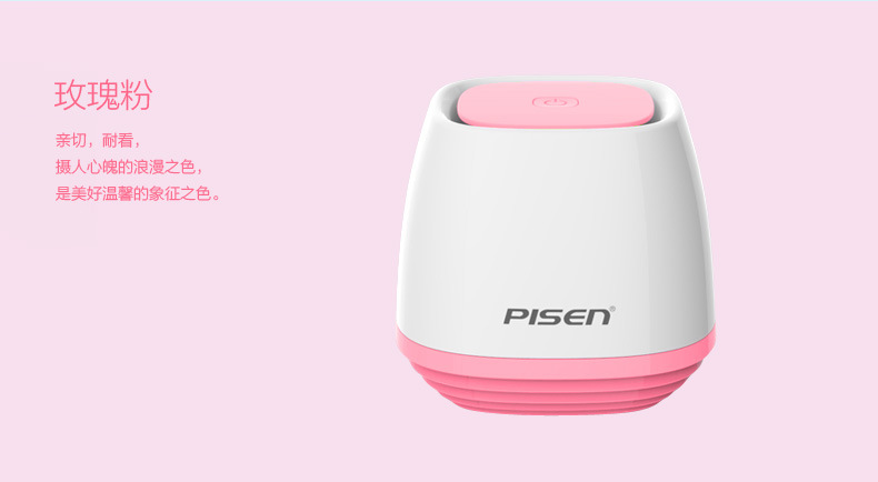 Humidificateurs USB - Ref 443082 Image 15