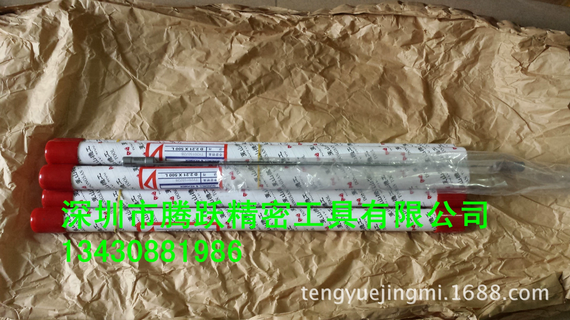 Заводская прямые продажи корейский Dongshan сверло по металлу, отечественное сверло по металлу, отечественный инструмент для глубоких отверстий