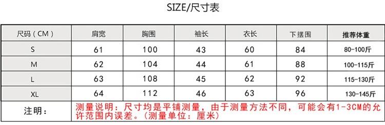 未标题-1_10