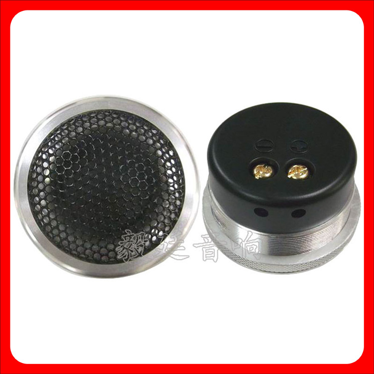 高保真汽车音响喇叭_2寸4欧20W高音喇叭 车载扬声器