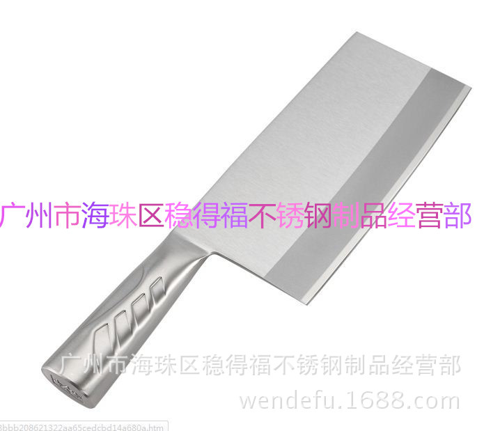 十八子tp01-2名廚斬切刀正背穩得福