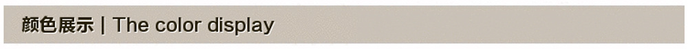 颜色展示带英文