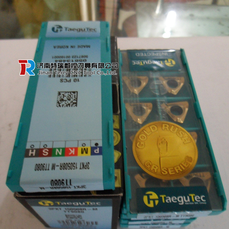 济南刀杆 u钻可转位刀杆TOP 5250-25T2-08